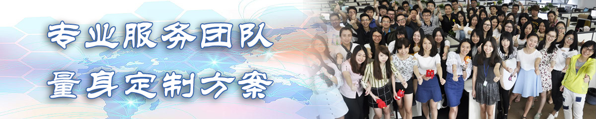 青海定位系统